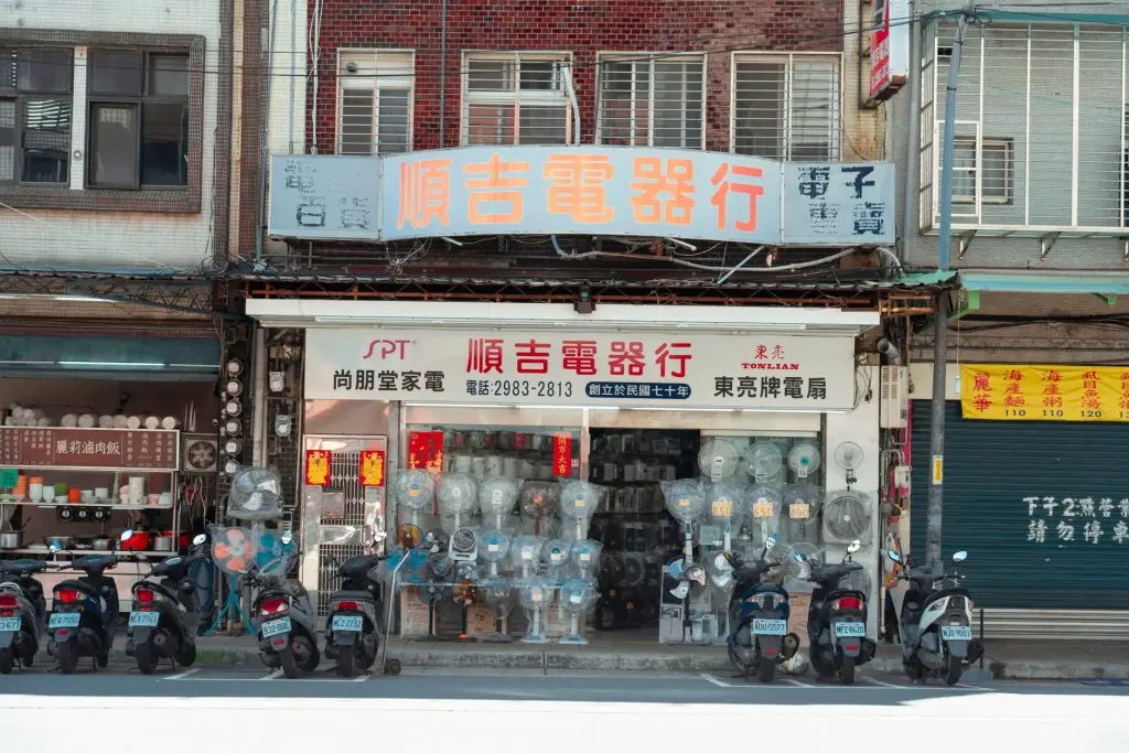 2024年南京企业数字化平台建设方案及系统集成案例